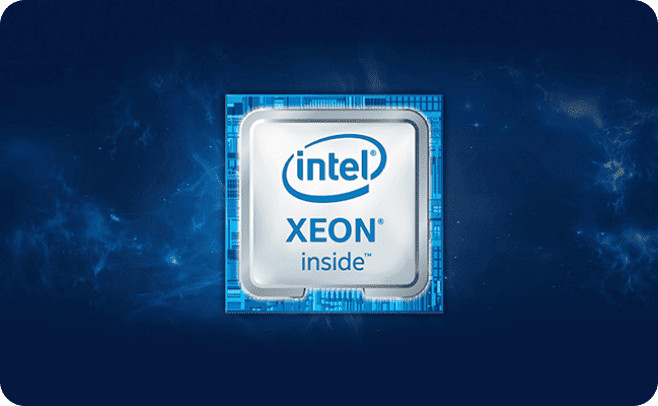 Intel Xeon işlemci görseli